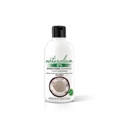 Kokosriekstu šampūns Naturalium, 400 ml cena un informācija | Šampūni | 220.lv