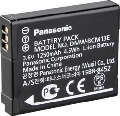 Panasonic DMW-BCM13E цена и информация | Аккумуляторы для видеокамер | 220.lv