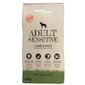 vidaXL suņu sausā barība, Adult Sensitive Lamb & Rice, Premium, 15 kg cena un informācija | Sausā barība suņiem | 220.lv