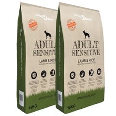 vidaXL suņu sausā barība, Adult Sensitive Lamb & Rice, 2 gab., 30 kg cena un informācija | Sausā barība suņiem | 220.lv