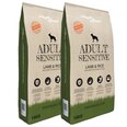 vidaXL suņu sausā barība, Adult Sensitive Lamb & Rice, 2 gab., 30 kg