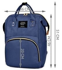 Многофункциональный рюкзак, сумка-тележка цена и информация | Аксессуары для колясок | 220.lv