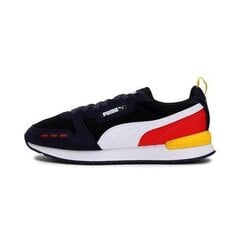Cпортивная обувь Puma R78 Runner цена и информация | Кроссовки мужские | 220.lv