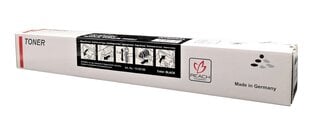 Integral kasete Kyocera TK-8345 Black 20K (1T02L70NL0) cena un informācija | Kārtridži lāzerprinteriem | 220.lv