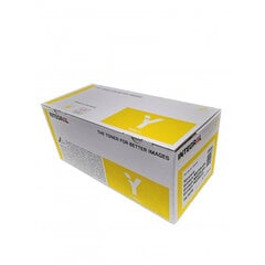 Картридж Integral Kyocera Toner TK-5270Y Yellow (1T02TVANL0) цена и информация | Картриджи для лазерных принтеров | 220.lv