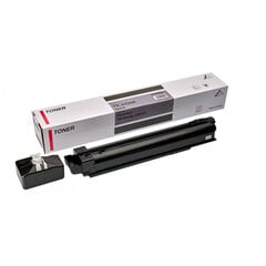 Integral kasete Kyocera TK-8325 (1T02NP0NL0) Black, melna cena un informācija | Kārtridži lāzerprinteriem | 220.lv