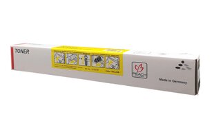 Integral kasete Ricoh MP C2503/ C2003 Yellow (841926), dzeltena cena un informācija | Kārtridži lāzerprinteriem | 220.lv