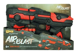 Детская винтовка Airblast 25см цена и информация | Игрушки для мальчиков | 220.lv