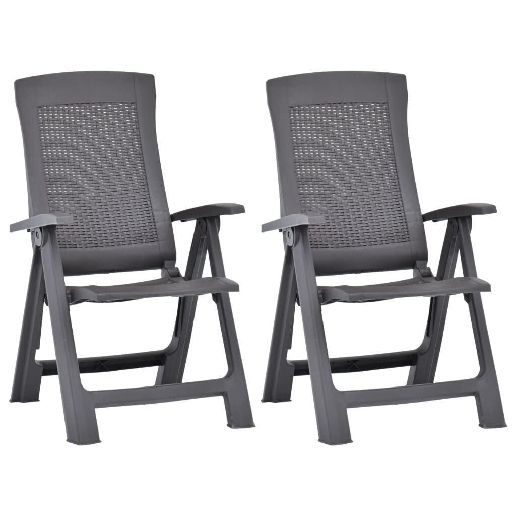 VidaXL atgāžami dārza krēsli, 2 gab., brūna plastmasa цена и информация | Dārza krēsli | 220.lv