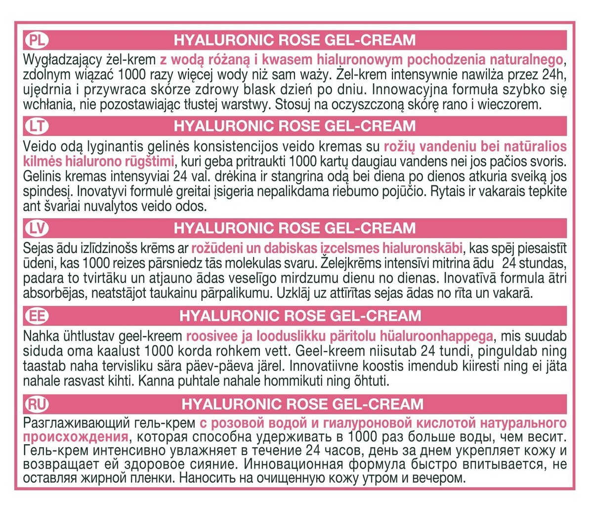 Mitrinošs gēls sejas krēmam Garnier Hyaluronic Rose, 50 ml цена и информация | Sejas krēmi | 220.lv