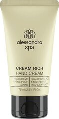 Крем для рук Alessandro Cream Rich, 75ml цена и информация | Кремы, лосьоны для тела | 220.lv