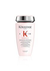 Шампунь для сухих волос Kerastase Genesis Bain Nutri-Fortifiant, 250 мл цена и информация | Шампуни | 220.lv