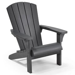 Keter Andirondaka krēsls Troy, grafītpelēks cena un informācija | Dārza krēsli | 220.lv