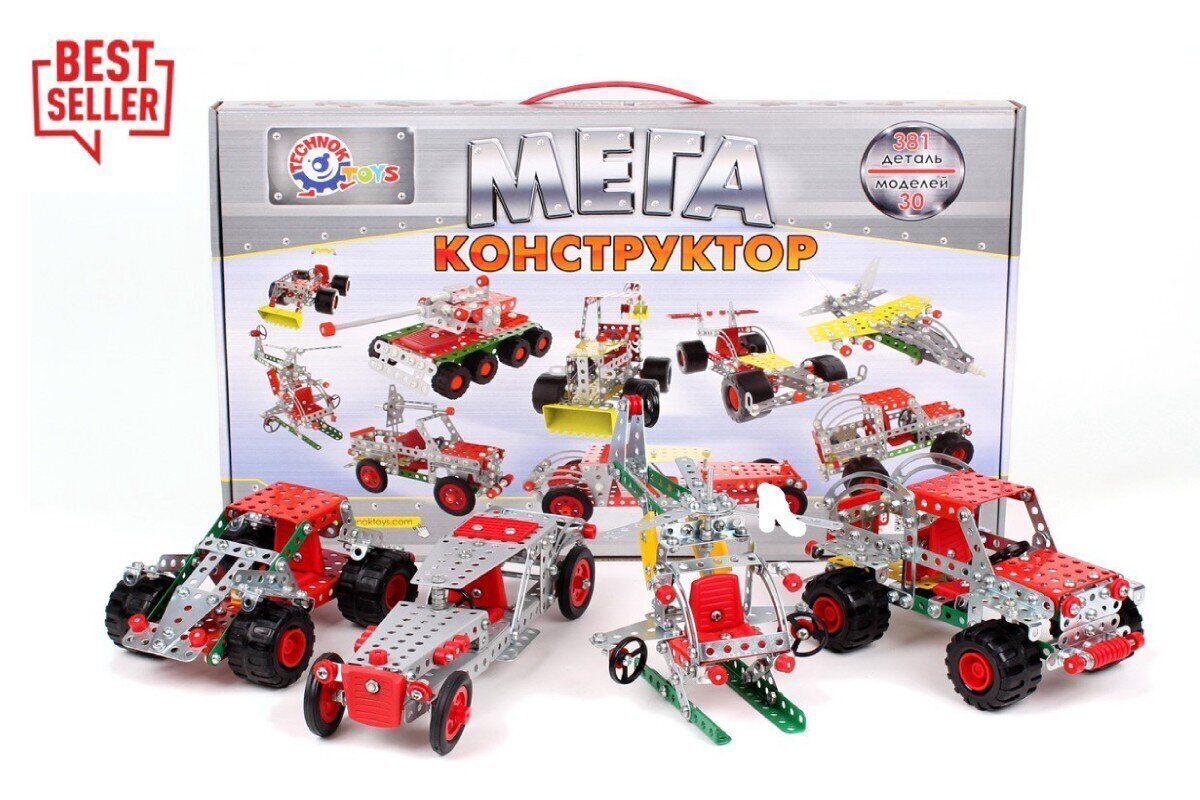 Metāla konstruktors “Mega” цена и информация | Konstruktori | 220.lv