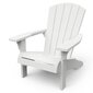 Keter Andirondaka krēsls Troy, balts cena un informācija | Dārza krēsli | 220.lv