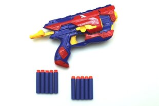 Игрушечное оружие с мягкими пулями Zecong Toys Blaze Storm 7071 цена и информация | Конструктор автомобилей игрушки для мальчиков | 220.lv