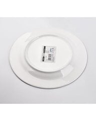 Affek Design deserta šķīvis 19 cm cena un informācija | Trauki, šķīvji, pusdienu servīzes | 220.lv