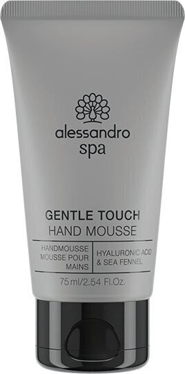 Roku krēms Alessandro Gentle Touch, 75ml cena un informācija | Ķermeņa krēmi, losjoni | 220.lv