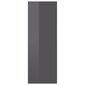 vidaXL sienas plaukts, spīdīgi pelēks, 45,1x16x45,1 cm, skaidu plāksne cena un informācija | Plaukti | 220.lv