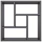 vidaXL sienas plaukts, spīdīgi pelēks, 45,1x16x45,1 cm, skaidu plāksne cena un informācija | Plaukti | 220.lv
