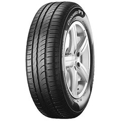 Шины для легковых автомобилей Pirelli P1 CINTURATO VERDE 195/55HR16 цена и информация | Летняя резина | 220.lv