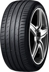 NEXEN NFERA Sport SUV 225/55R19 99H цена и информация | Летняя резина | 220.lv