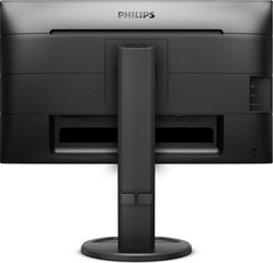 Philips 240B9/00 цена и информация | Мониторы | 220.lv