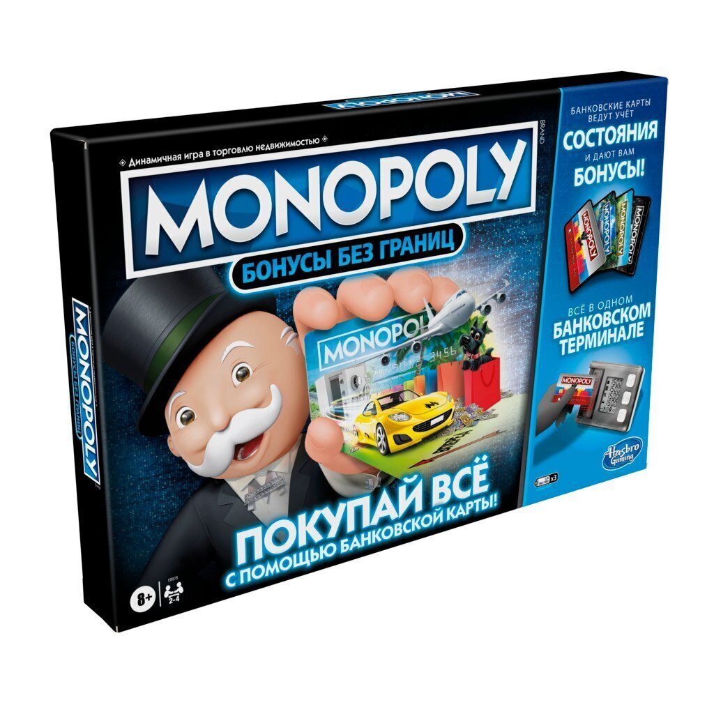 Настольная игра Монополия с электронным банком Monopoly Ultimate Rewards,  Ру цена | 220.lv