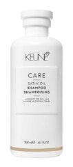 Шампунь для сухих волос Keune Care Satin Oil Shampoo, 300 мл цена и информация | Шампуни | 220.lv