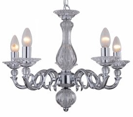 Piekāramā lampa G.LUX GS-9437-5 цена и информация | Люстры | 220.lv