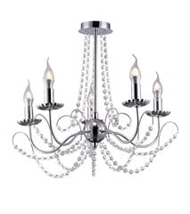 Piekāramā lampa G.LUX GS-9585-5 chrome цена и информация | Люстры | 220.lv