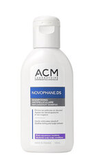 Blaugznu šampūns Novophane DS, 125 ml cena un informācija | Šampūni | 220.lv