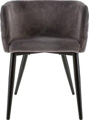 Обеденный стул MARLO (серый) цена и информация | Стулья для кухни и столовой | 220.lv