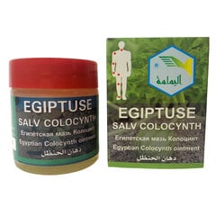 Египетская мазь Colocynth 100% organic, 20g цена и информация | Мази, бальзамы | 220.lv