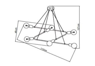 Light Prestige подвесной светильник Estrella цена и информация | Люстры | 220.lv