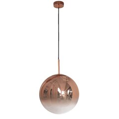 Light Prestige piekaramā lampa Palla cena un informācija | Lustras | 220.lv