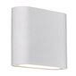 Light Prestige sienas LED āra lampa Sapri cena un informācija | Āra apgaismojums | 220.lv
