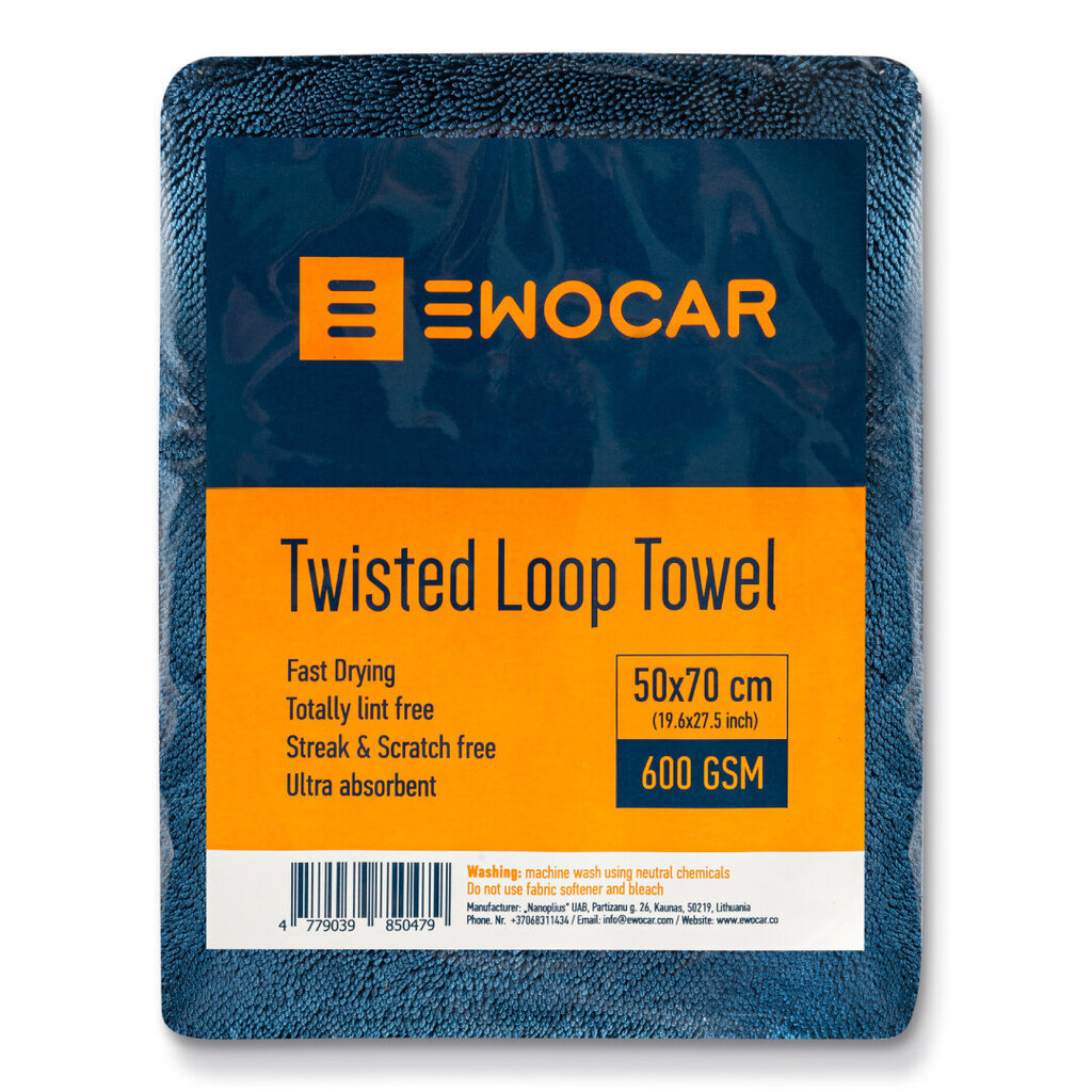 „EWOCAR“ automašīnu sausināšanas audums 50x70 cena un informācija | Tīrīšanai, salvetes | 220.lv