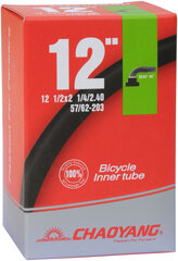 Kamera 12" 203-50/62 AV 90grd CY BOX цена и информация | Покрышки, шины для велосипеда | 220.lv