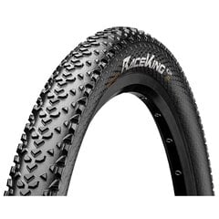 Riepa 29x2.20 CONTINENTAL RACE KING SPORT, Wire Bead, 715gr цена и информация | Покрышки, шины для велосипеда | 220.lv