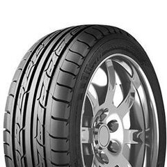 Nankang Eco-2+ 225/60R16 98V цена и информация | Летняя резина | 220.lv