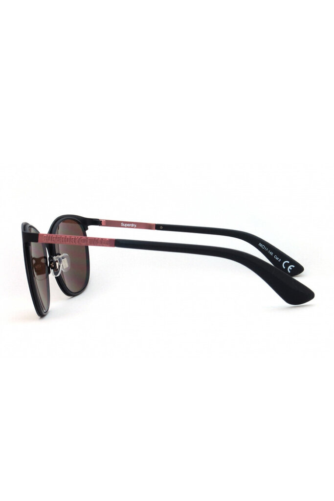 Saulesbrilles SUPERDRY цена и информация | Saulesbrilles sievietēm | 220.lv