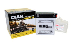 Akumulators CIAK 12N5-3B 5Ah 12V cena un informācija | Moto akumulatori | 220.lv