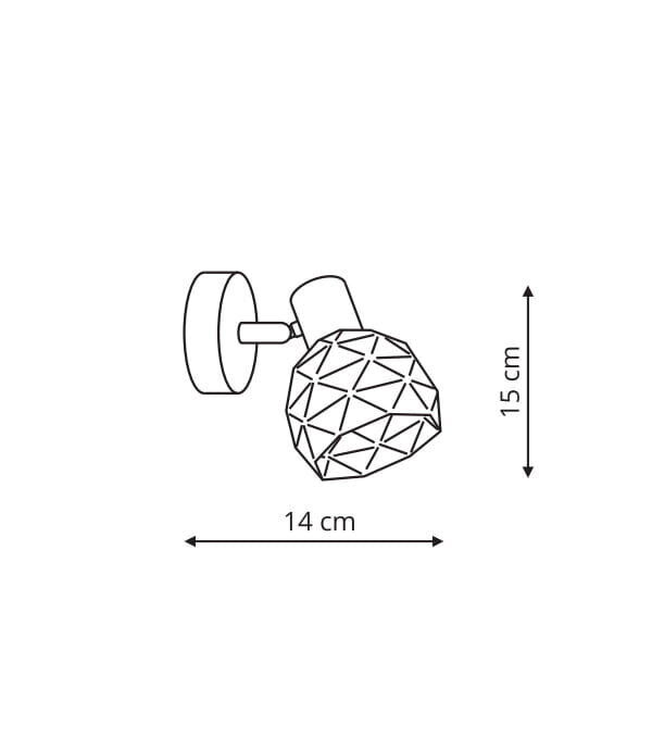 Light Prestige sienas lampa Reus цена и информация | Sienas lampas | 220.lv