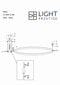 Light Prestige griestu LED lampa Ring L cena un informācija | Griestu lampas | 220.lv