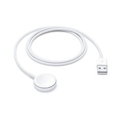 Apple Watch Magnetic Charging Cable (1 м) NEW - MX2E2ZM/A цена и информация | Аксессуары для смарт-часов и браслетов | 220.lv