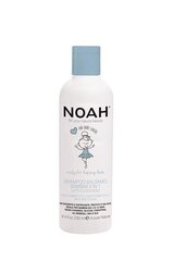 Mīksts un maigs šampūns bērniem Noah ikdienas lietošanai 250 ml cena un informācija | Šampūni | 220.lv