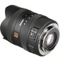 Sigma 8-16mm f/4.5-5.6 DC HSM lens for Canon cena un informācija | Objektīvi | 220.lv