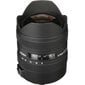 Sigma 8-16mm f/4.5-5.6 DC HSM lens for Canon cena un informācija | Objektīvi | 220.lv