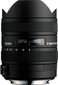 Sigma 8-16mm f/4.5-5.6 DC HSM lens for Canon cena un informācija | Objektīvi | 220.lv